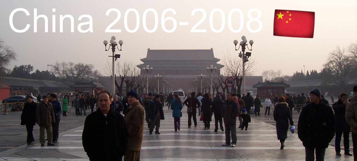 People's Republic of China