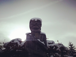 Wagrain (Pongau), Austria