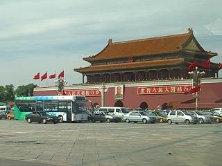 Beijing