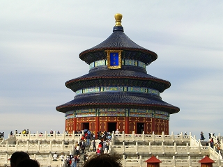 Beijing