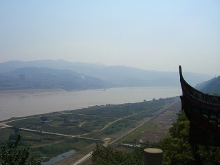 Yangtze