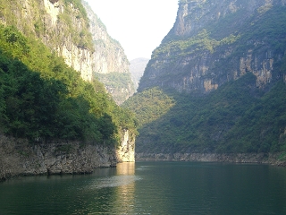 Yangtze